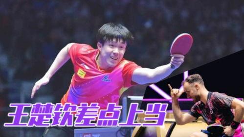 王楚翘吃瓜,揭秘娱乐圈幕后故事