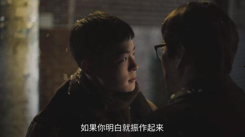 吃瓜人间极恶,揭秘极恶背后的真相与人性