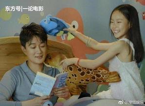 吃瓜女新闻,揭秘“吃瓜女”新闻背后的真相与争议