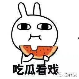 只会吃瓜头像男生,揭秘只会吃瓜头像男生的独特魅力