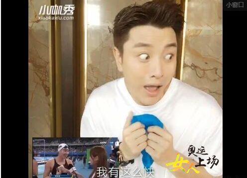 耿直的吃瓜群众,耿直吃瓜群众揭秘娱乐圈幕后真相