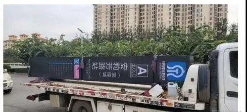 地铁站牌吃瓜,揭秘城市生活百态