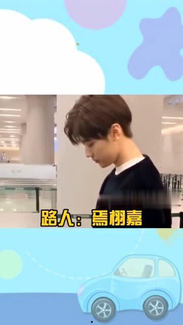 吃瓜偶遇明星,意外邂逅明星的甜蜜瞬间