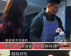 诗诗吃瓜群众,揭秘娱乐圈的甜蜜瓜田