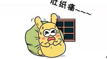 吃瓜群众男生怎么画,如何绘制一个吃瓜群众男生形象