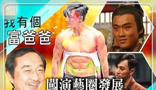 豪横吃瓜群众,揭秘网络热议背后的狂欢与反思