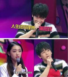 陈玮镔吃瓜,揭秘娱乐圈背后的真相